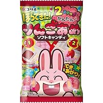りんごあめ 61NyP+ZgwGL._AC_UL210_SR210,